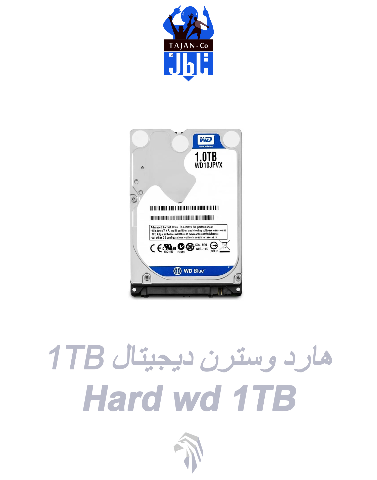 هارد 1 ترابایت - هارد 1 TB - هارد ps5 - هارد ps4