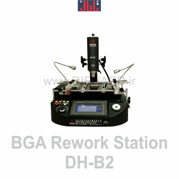 دستگاه BGA DH-B2