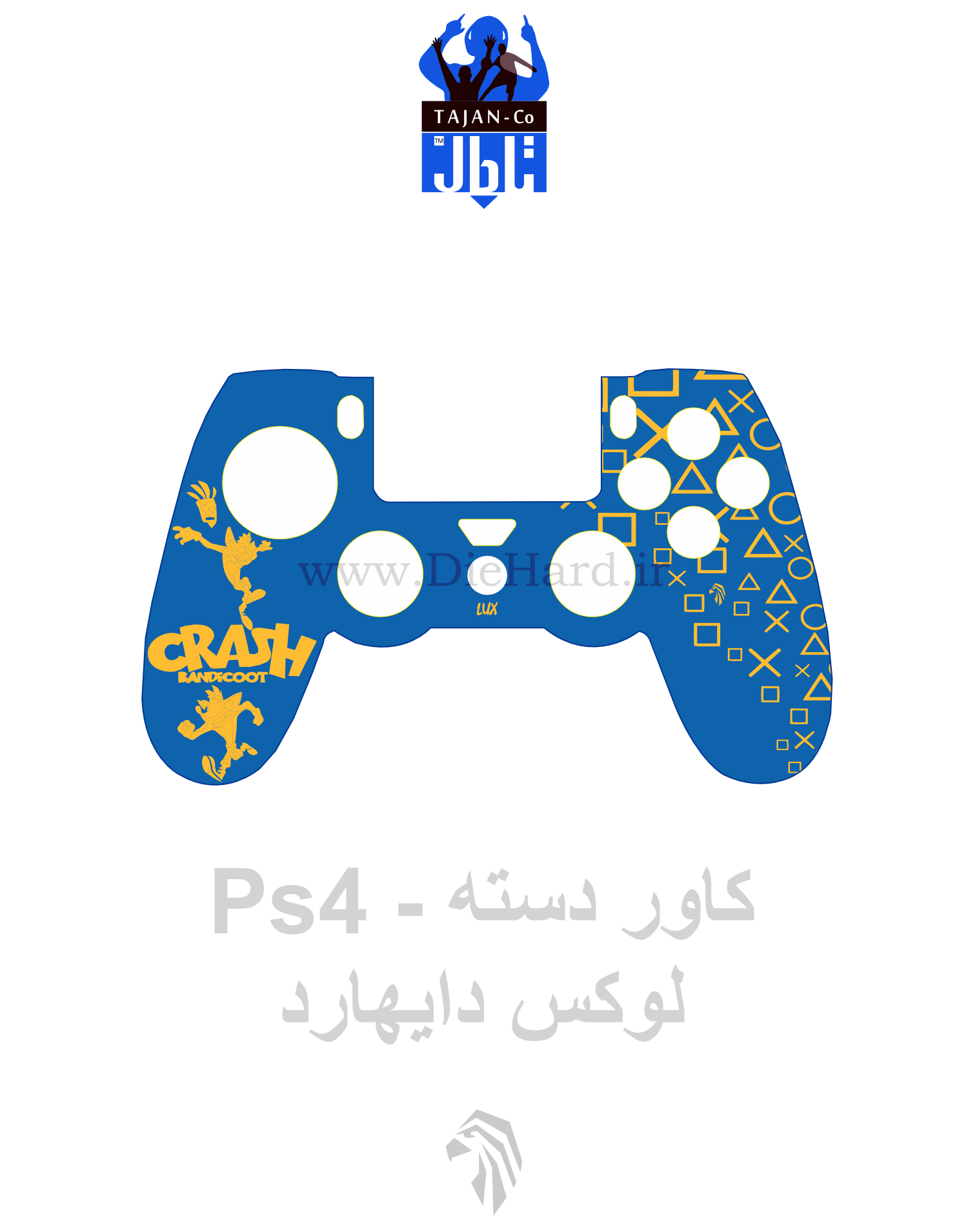 محافظ دسته ps4 مدل کراش