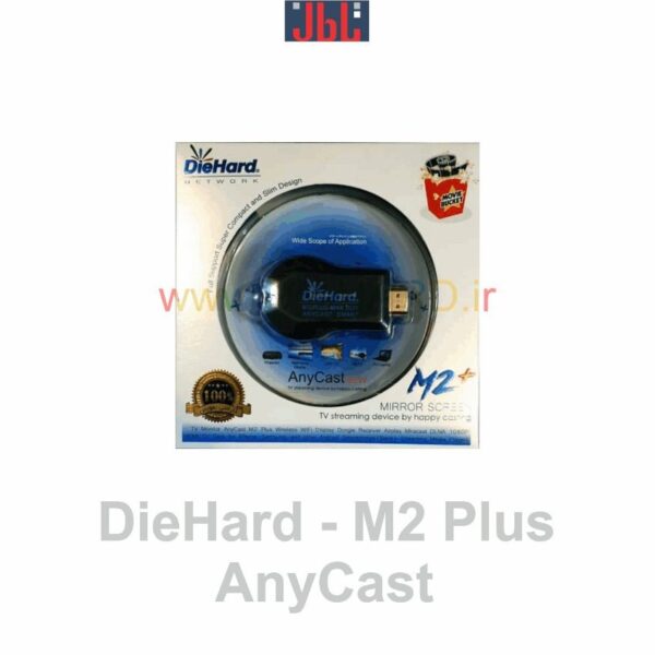 کنورتور M2 + گيرنده انيکست - DieHard TV HD PRO