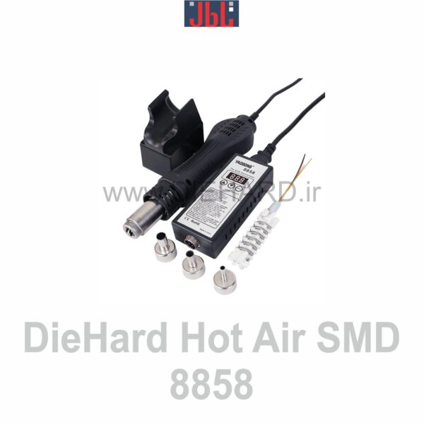 ابزار – هیتر هویه - DIEHARD HOT AIR SMD 8858