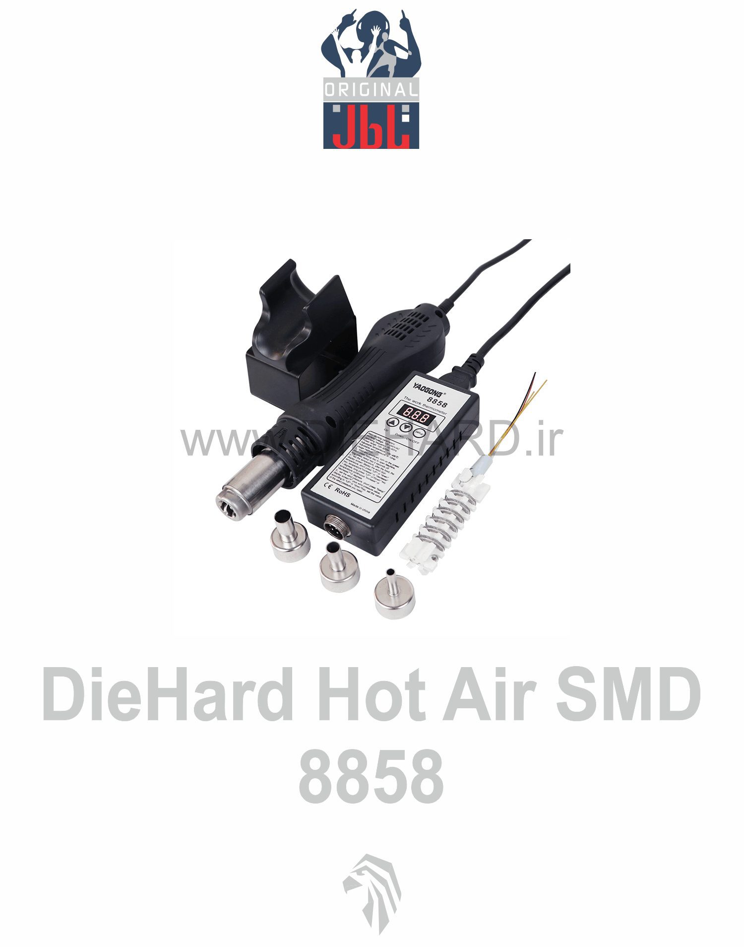 ابزار – هیتر هویه - DIEHARD HOT AIR SMD 8858