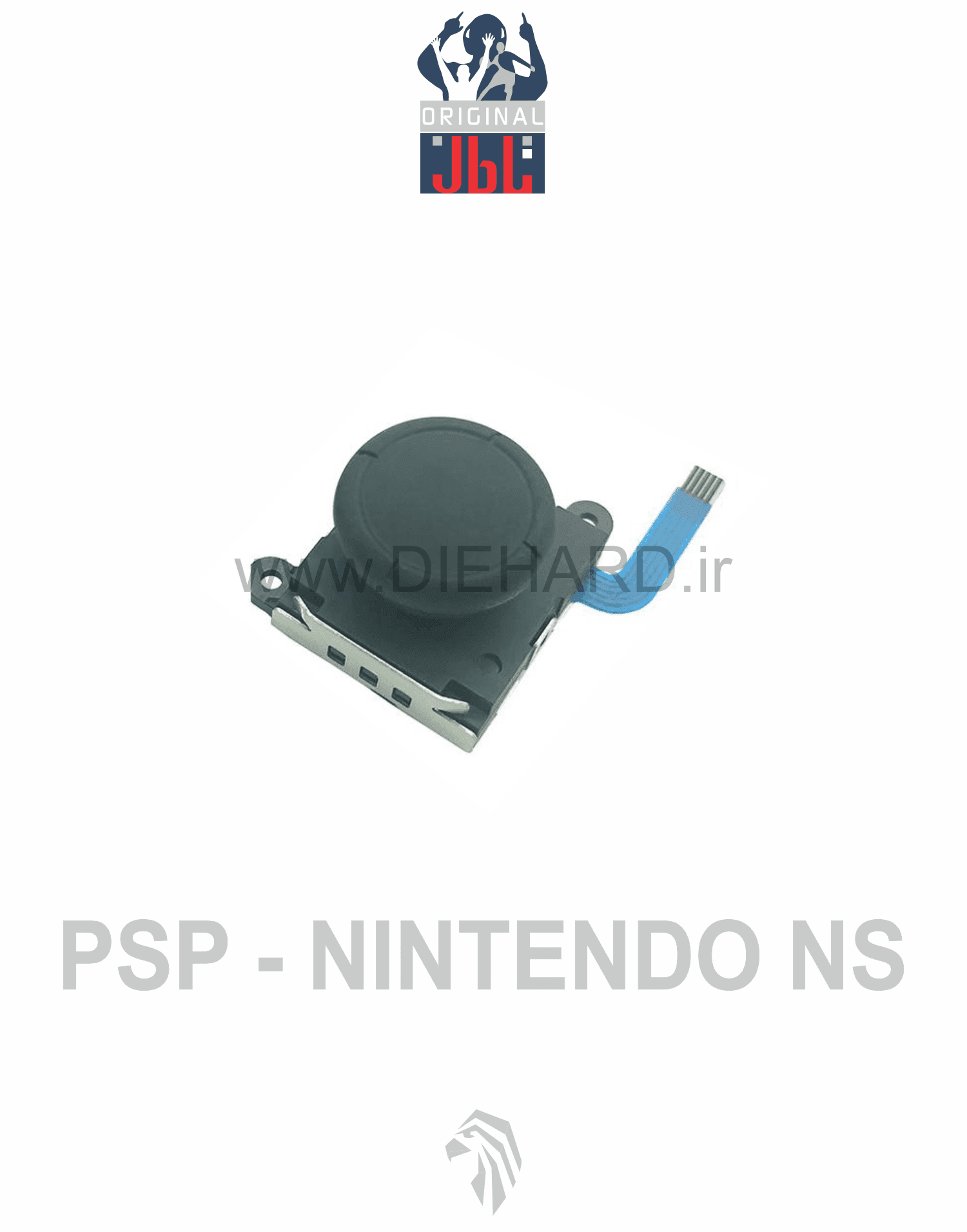 قطعات آنالوگ دسته NINTENDO NS