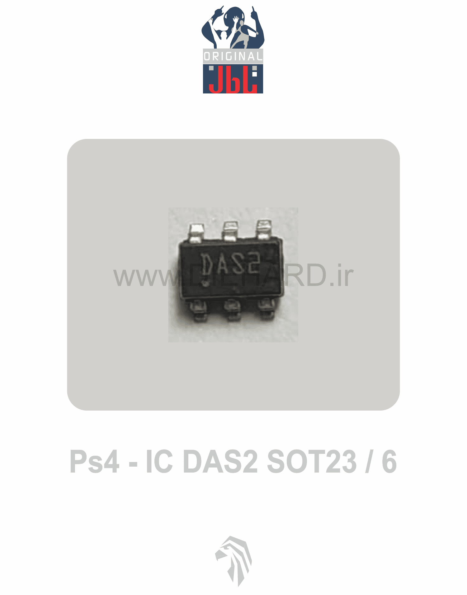 قطعات - آی سی مدار - PS4 IC DAS2 SOT23 - 6