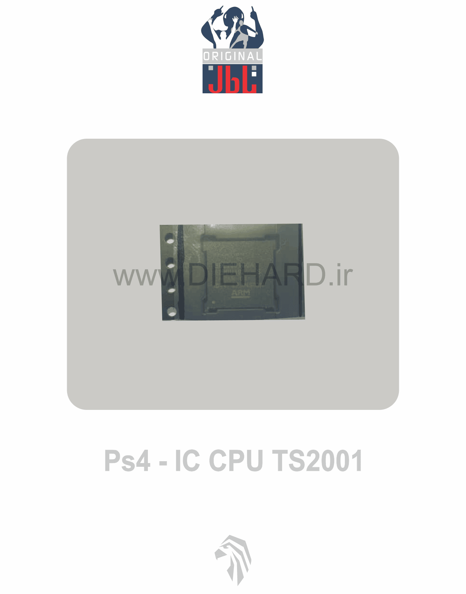 قطعات - آی سی مدار - PS4 IC CPU TS 2001