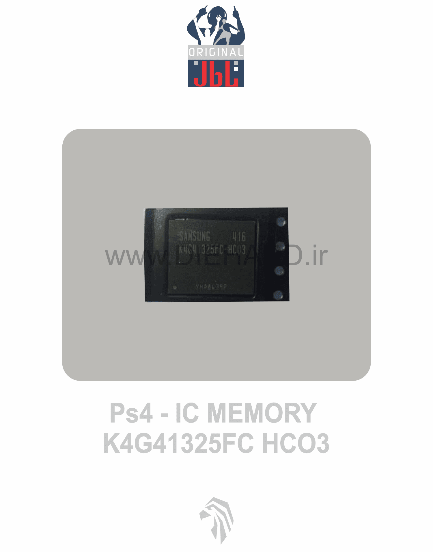 قطعات - آی سی مدار - PS4 IC MEMORY K4G4132FC HC03 - 4GB