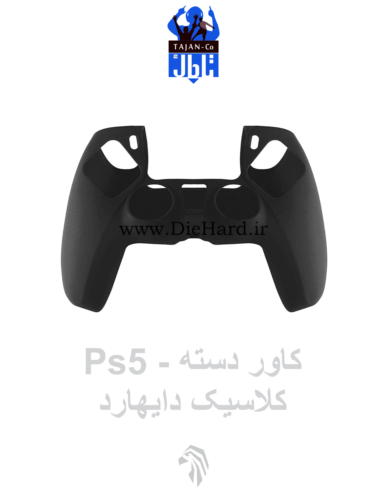 کاور دسته کلاسیک - PS5