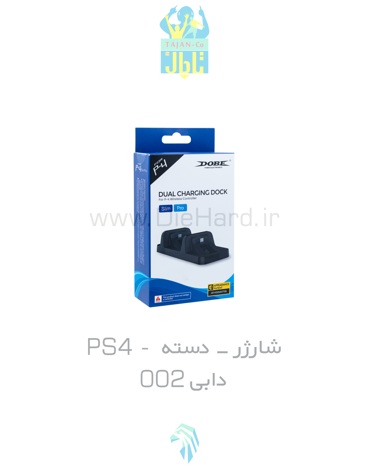 شارژر دسته PS4