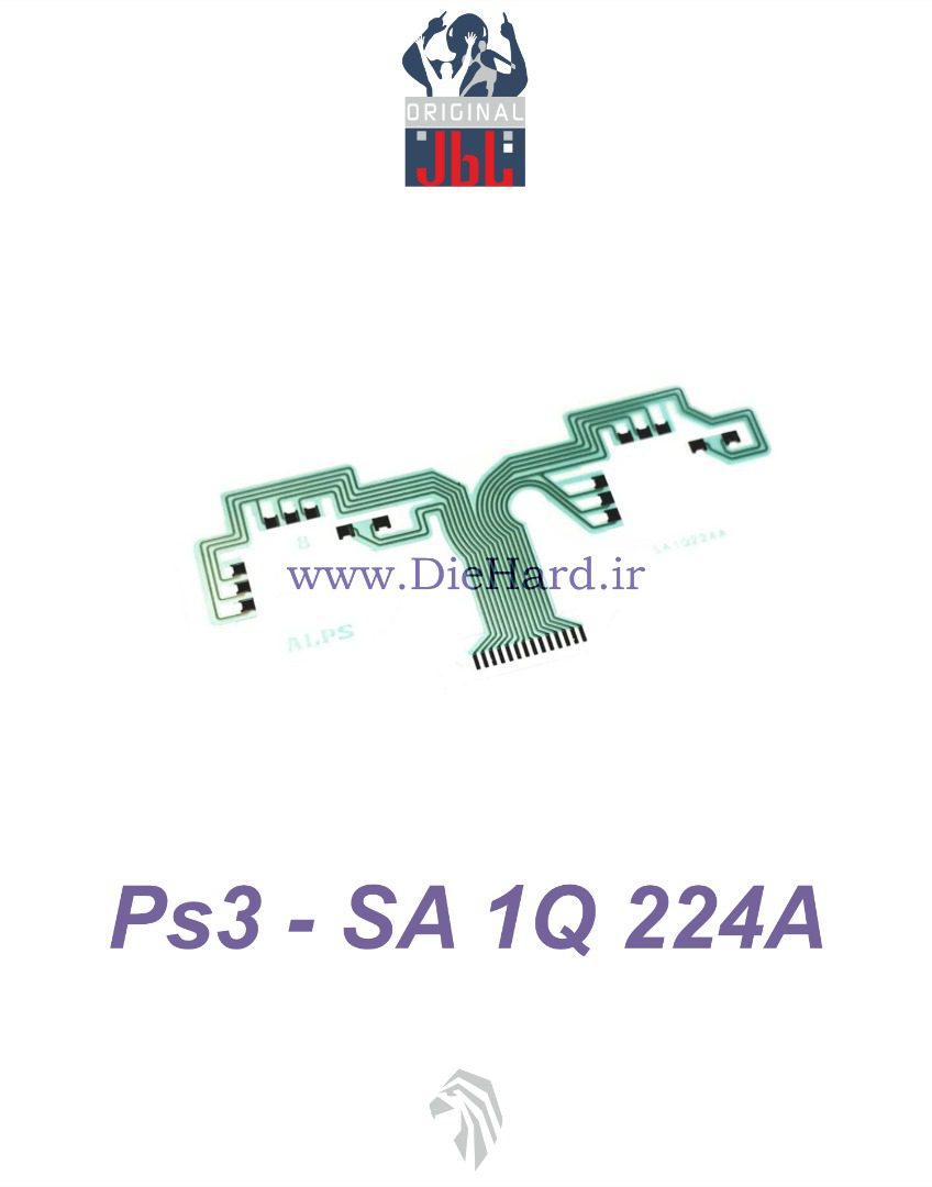 قطعات - فلت - دسته PS3