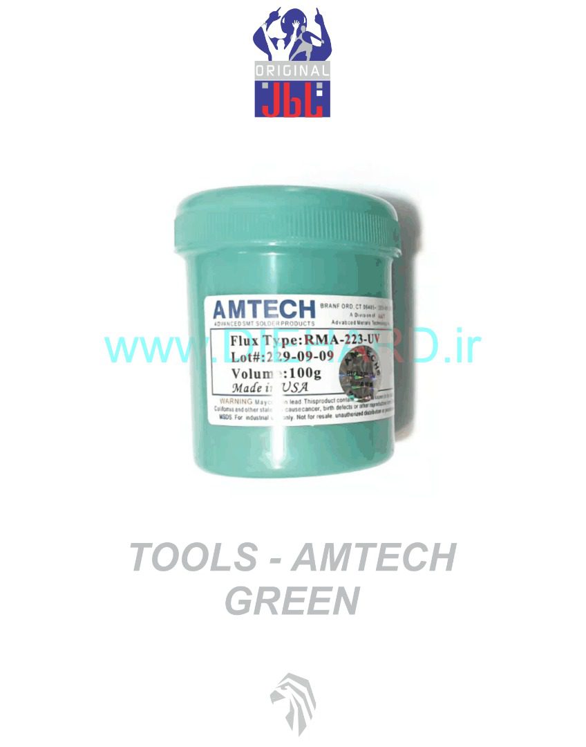 ابزار - فلکس - سبز - AMTECH NC-559