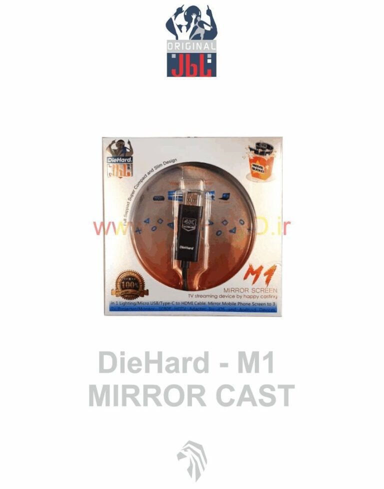 دانگل گیرنده تصویر تلویزیون دانگل دایهارد - M1 HDMI TO TYPE-C