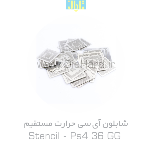 شابلون حرارت مستقیم PS4.36GG