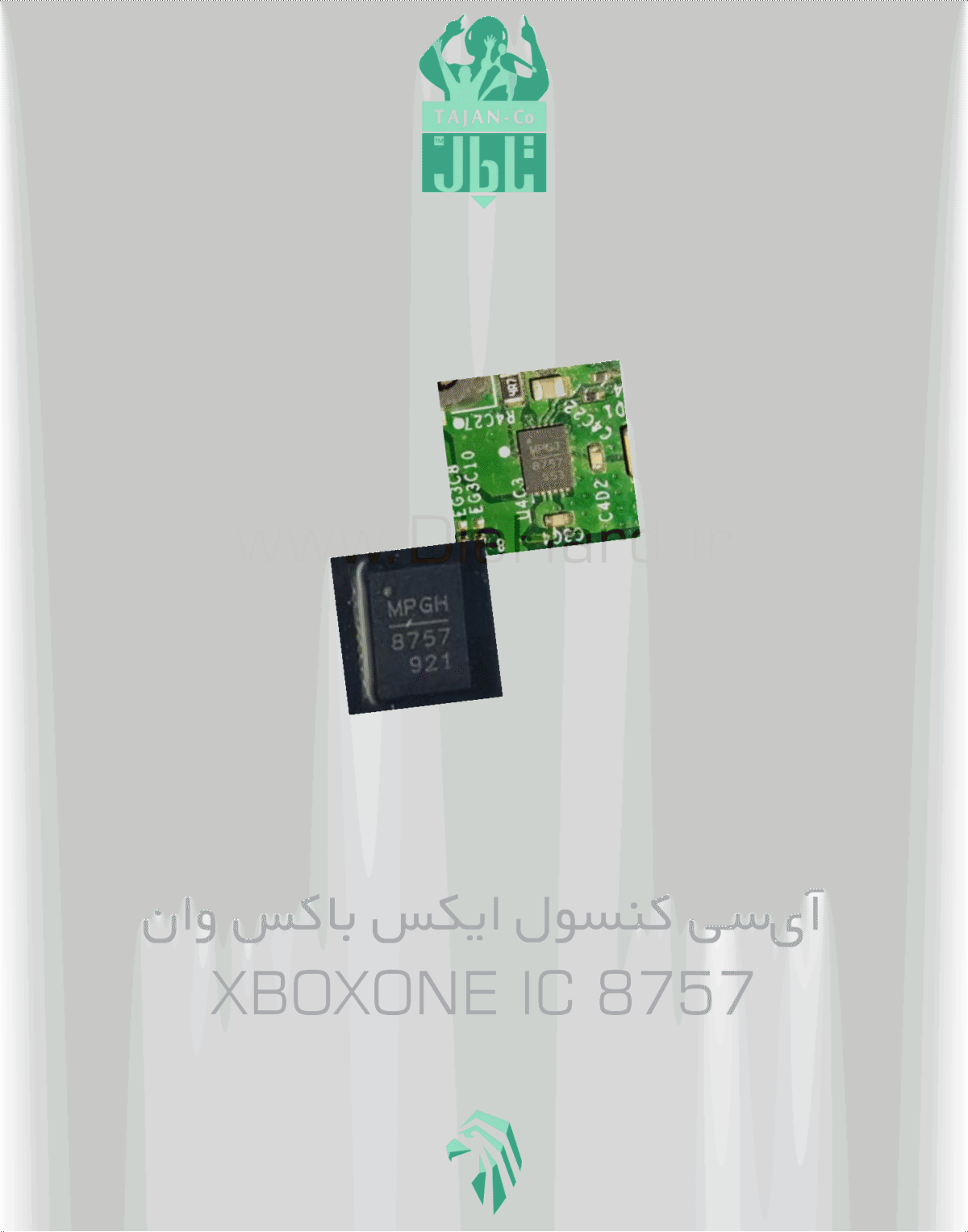 آی‌سی کنسول ایکس باکس وان - XBOXONE IC 8757