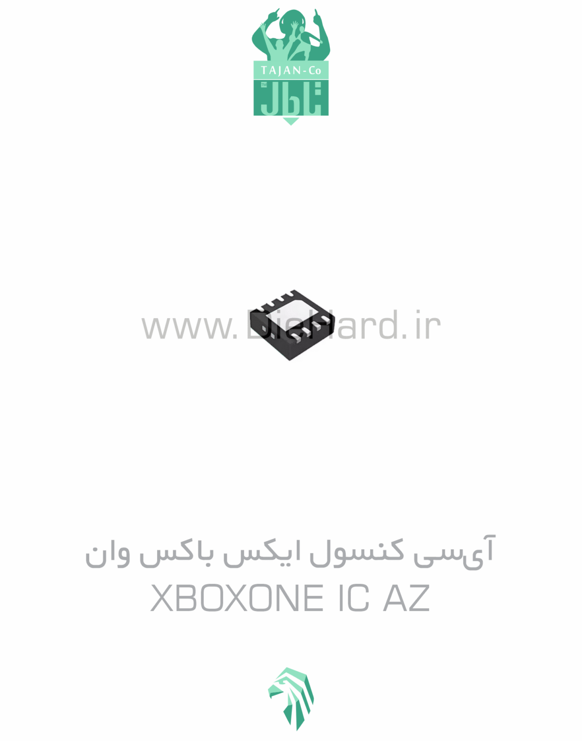 آی‌سی کنسول ایکس باکس وان - XBOXONE IC AZ