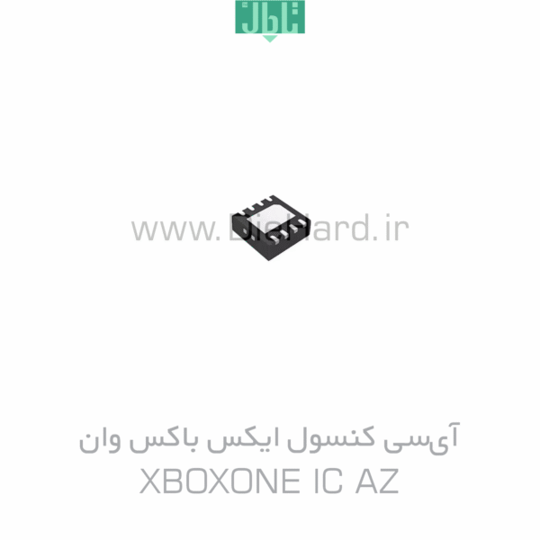 آی‌سی کنسول ایکس باکس وان - XBOXONE IC AZ