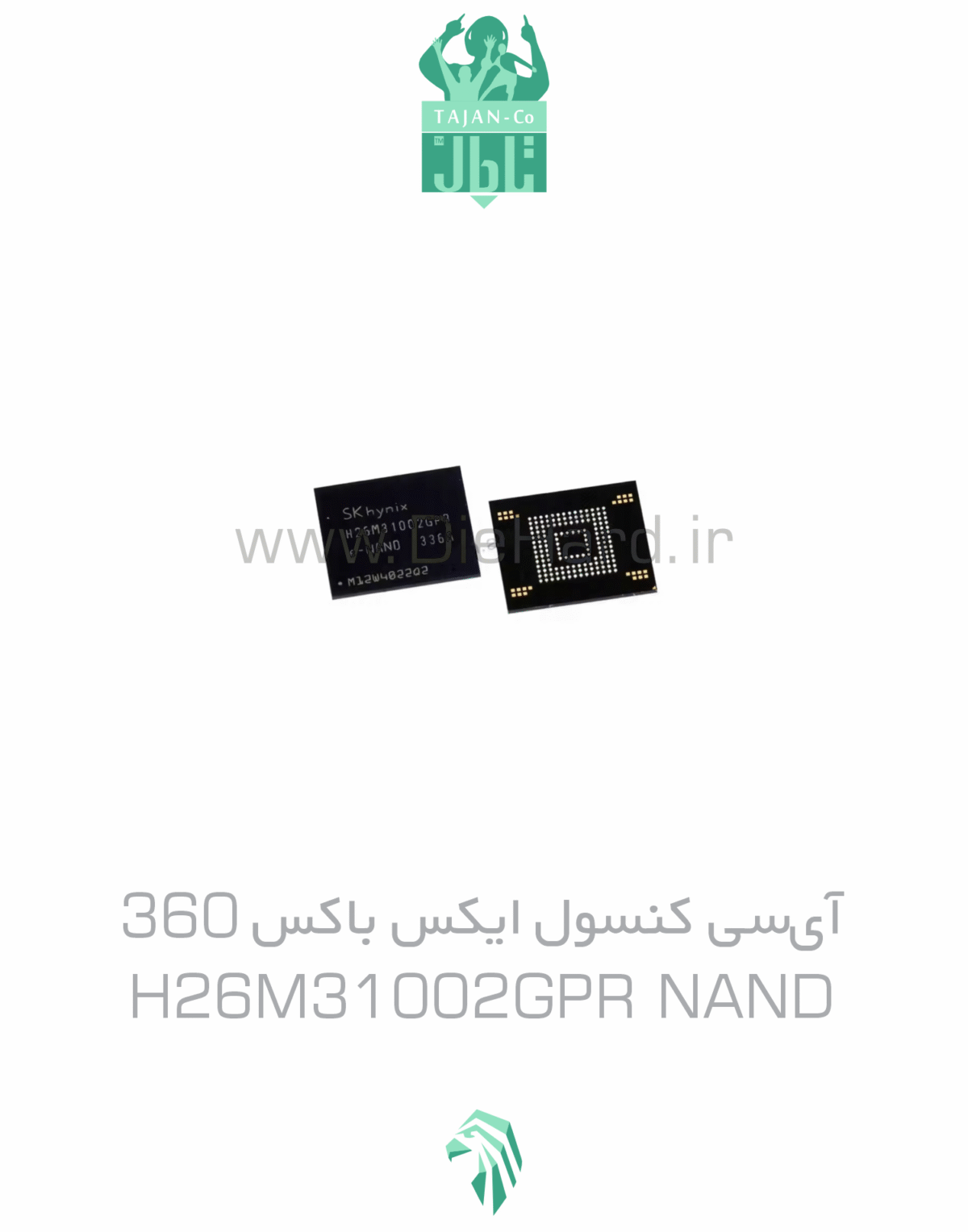 آی‌سی کنسول ایکس باکس360 - XBOX360 H26M31002GPR NAND