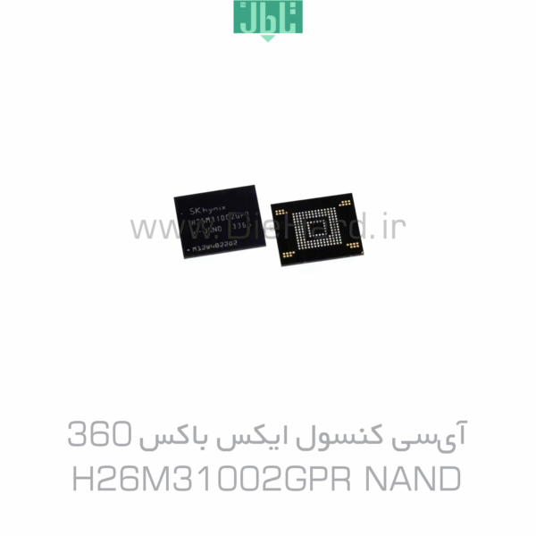 آی‌سی کنسول ایکس باکس360 - XBOX360 H26M31002GPR NAND