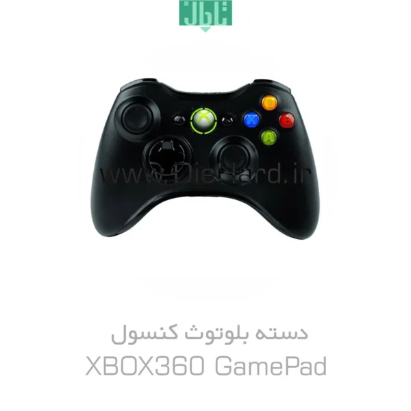 خرید و قیمت دسته XBOX360 بلوتوث