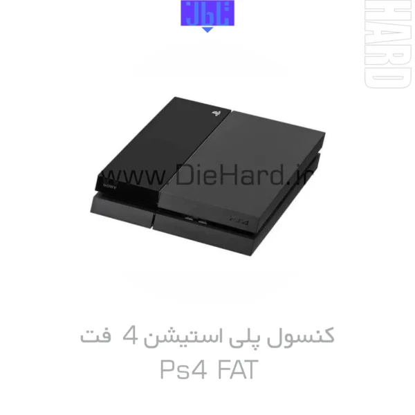 خرید و قیمت PS4 FAT پلی استیشن 4 فت