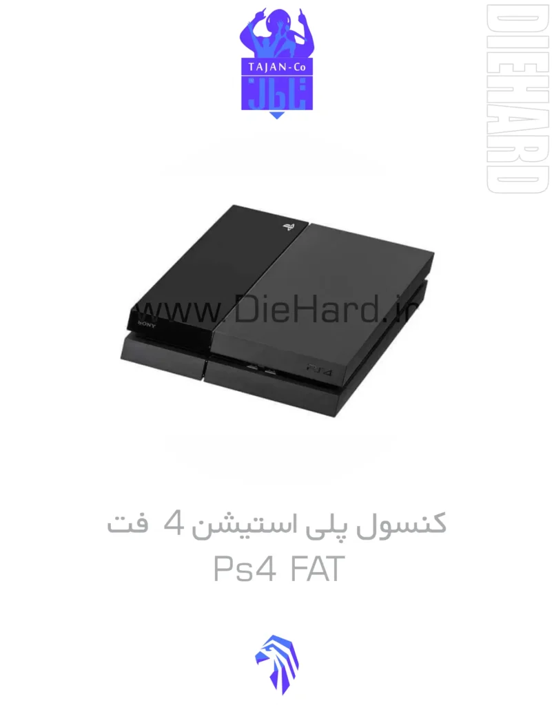 خرید و قیمت PS4 FAT پلی استیشن 4 فت