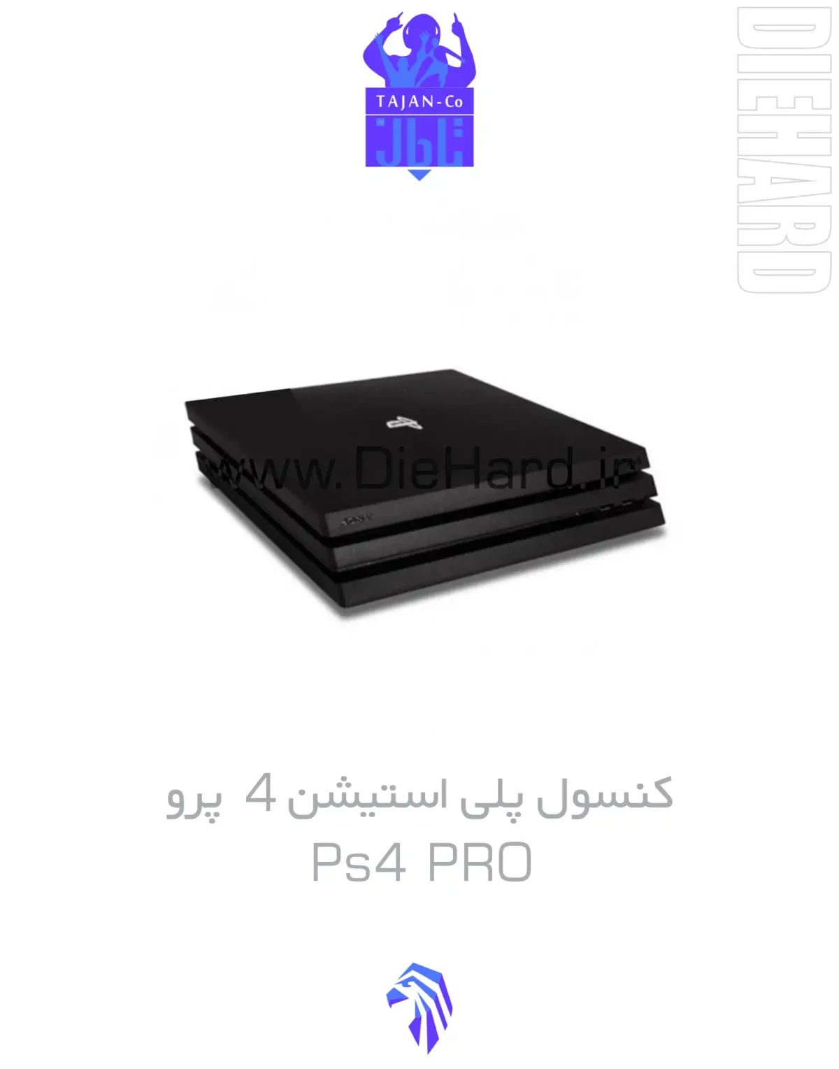 خرید و قیمت PS4 PRO پلی استیشن 4 پرو