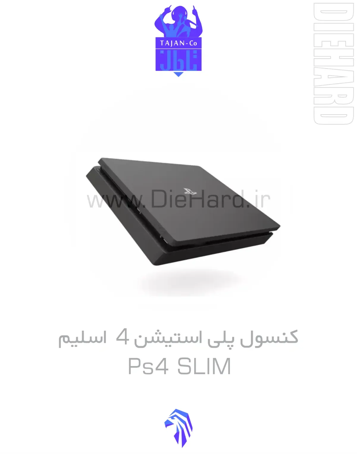 خرید و قیمت PS4 SLIM پلی استیشن 4 اسلیم