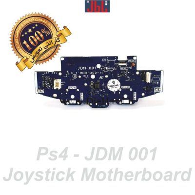 قطعات – برد دسته استوک – PS4 Motherboard JDM-001 + تست