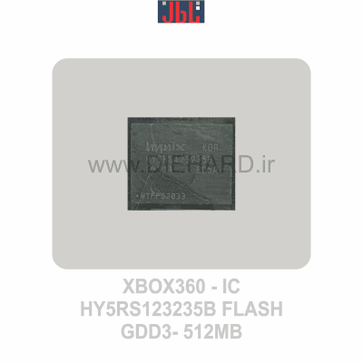قطعات - آی سی - XBOX360 IC HY5RS123235B FLASH GDD3- 512MB