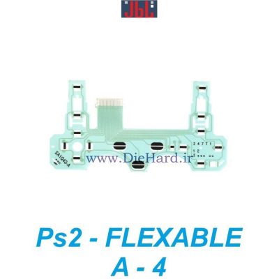 قطعات - فلت دسته - PS2 FLEXABLE A - 4