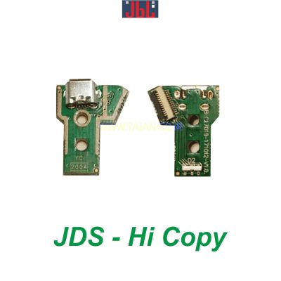 قطعات - سوکت شارژ دسته - PS4.JDS.COPY