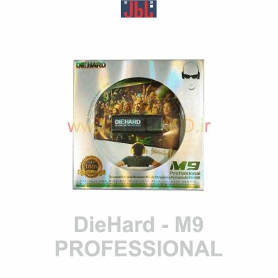 دانگل دایهارد - M.9 AUX & USB TV BT PRO