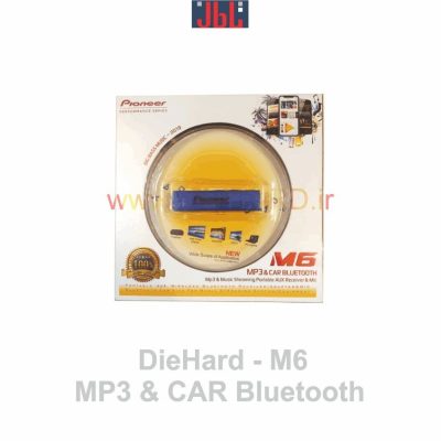 دانگل دایهارد - M6 MP3 & FM & AUX BLUETOOTH