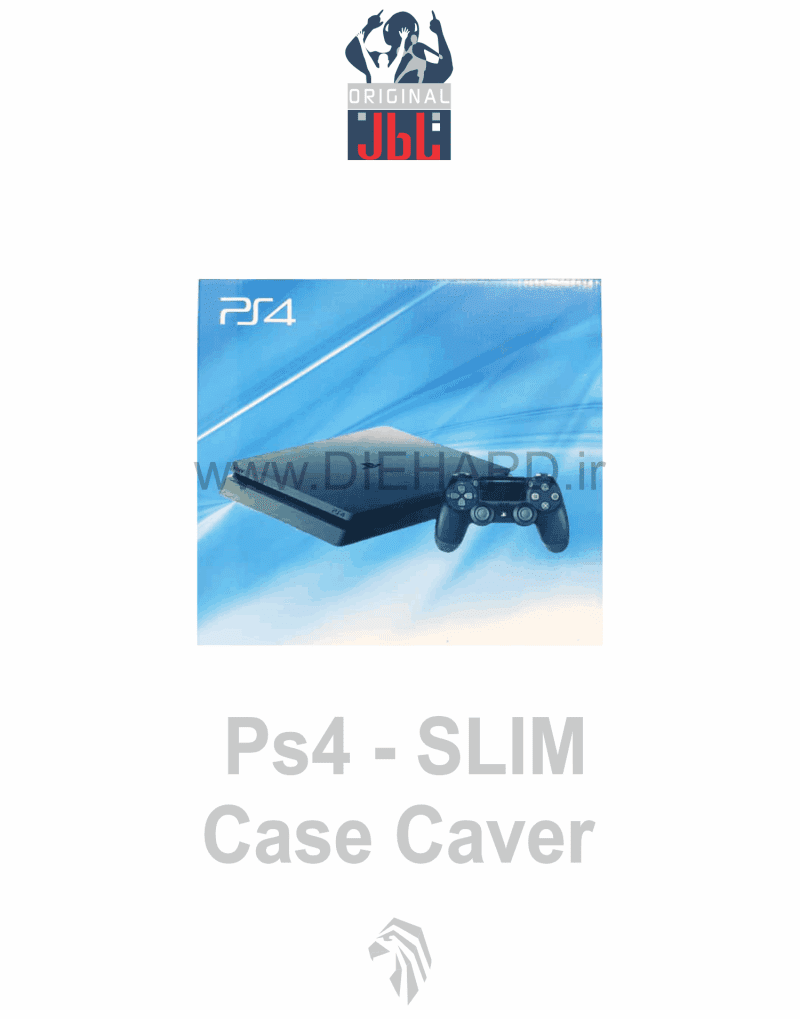 PS4 Case Cover SLIM