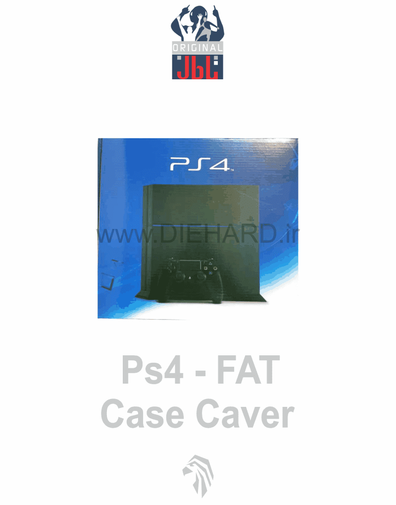 قطعات - قاب دستگاه - PS4 Case Cover FAT