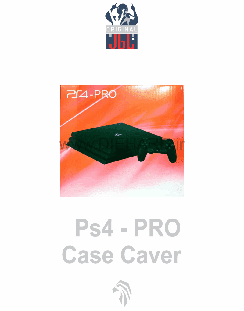 قطعات - قاب دستگاه - PS4 Case Cover PRO
