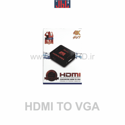کنورتور HDMI TO VGA - HV.1
