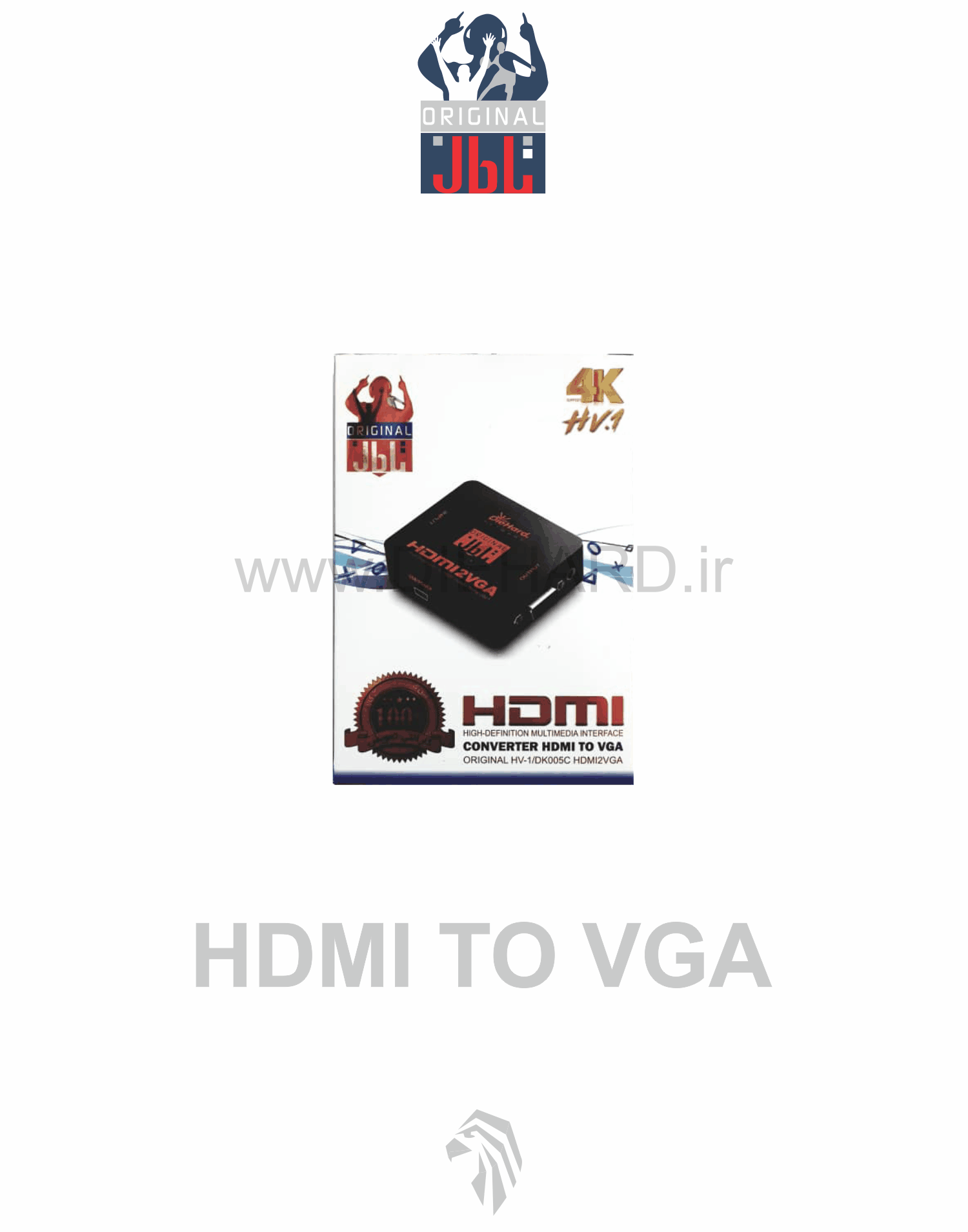 کنورتور HDMI TO VGA - HV.1