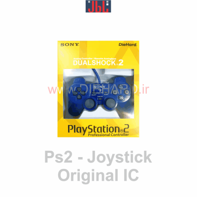 لوازم جانبی - دسته - PS2 Joyestic Original IC BLUE