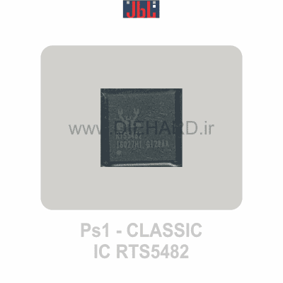 قطعات - آی سی - PS1 CLASSIC IC RTS5482