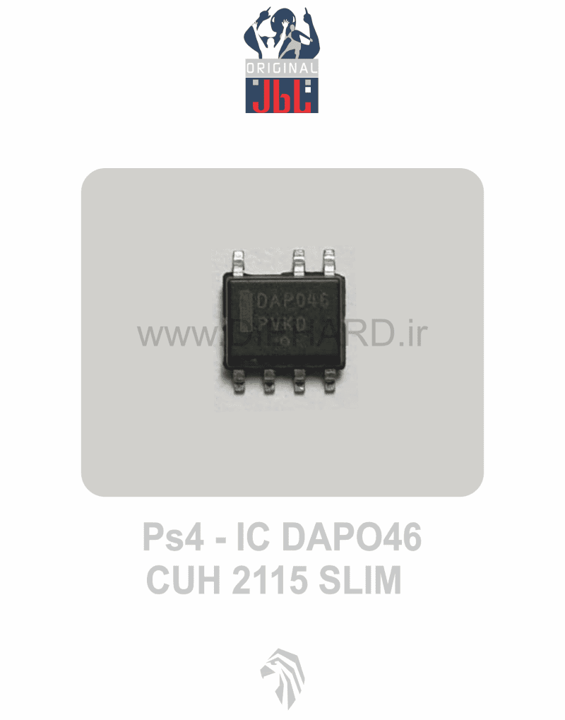 قطعات - آی سی مدار - PS4 IC DAPO46 CUH -2115 SLIM