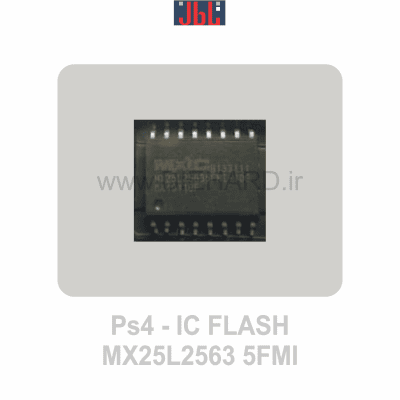 قطعات - آی سی مدار - PS4 IC FLASH MX25L2563 5FMI