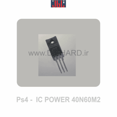 قطعات - آی سی مدار - PS4 IC POWER 40N60M2