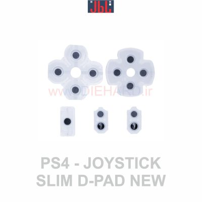 قطعات - ذغال دسته - PS4 SLIM 050/055