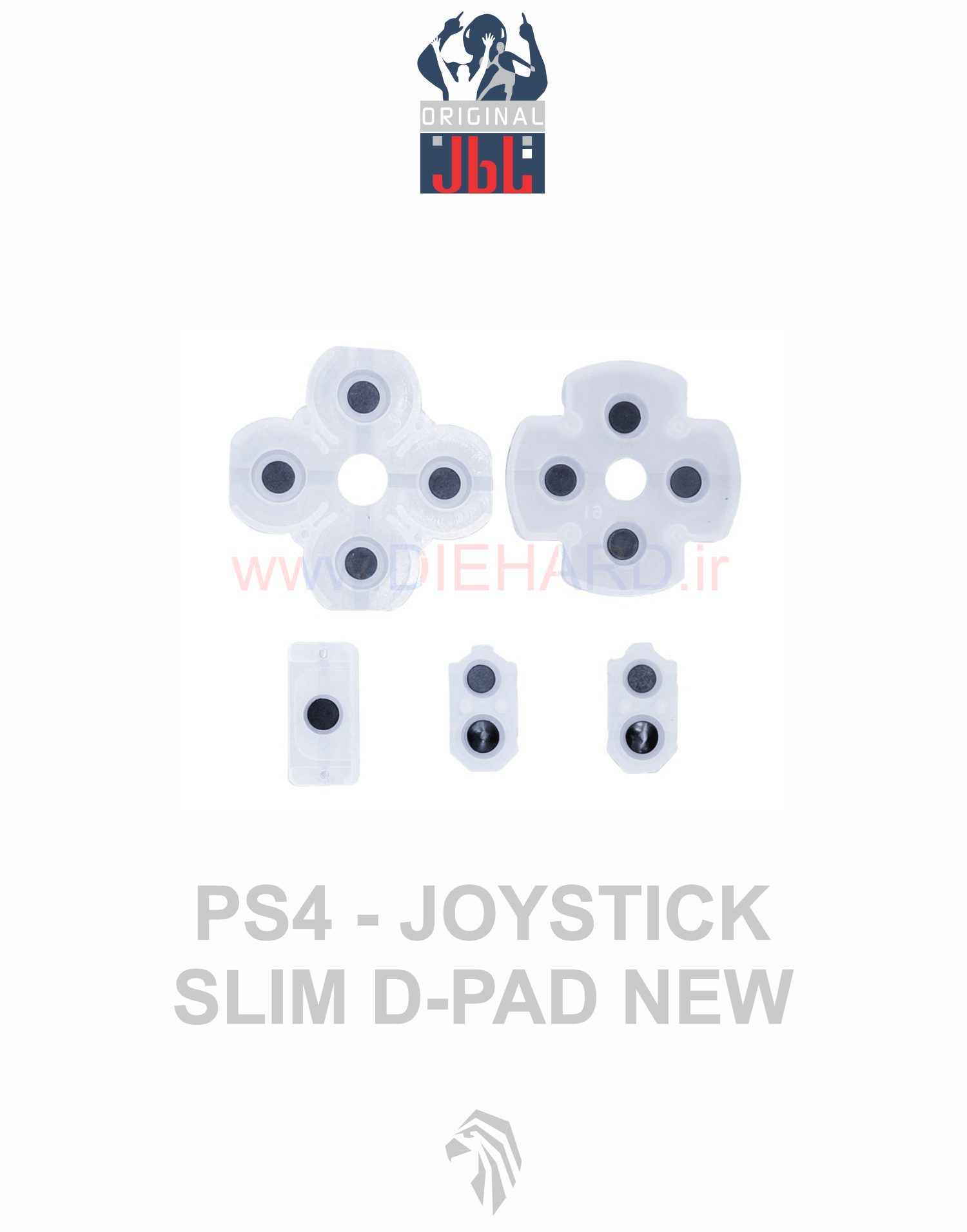 قطعات - ذغال دسته - PS4 SLIM 050/055