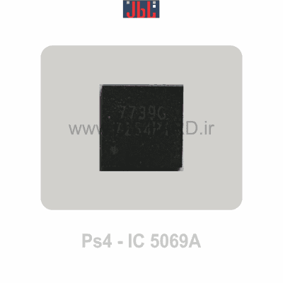قطعات - آی سی مدار - PS4 IC 5069A