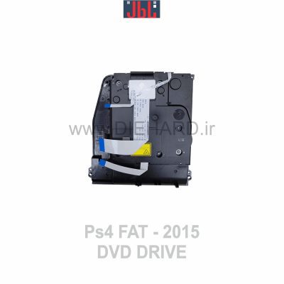 قطعات – درایو – PS4 - DVD Drive - 2015 FAT