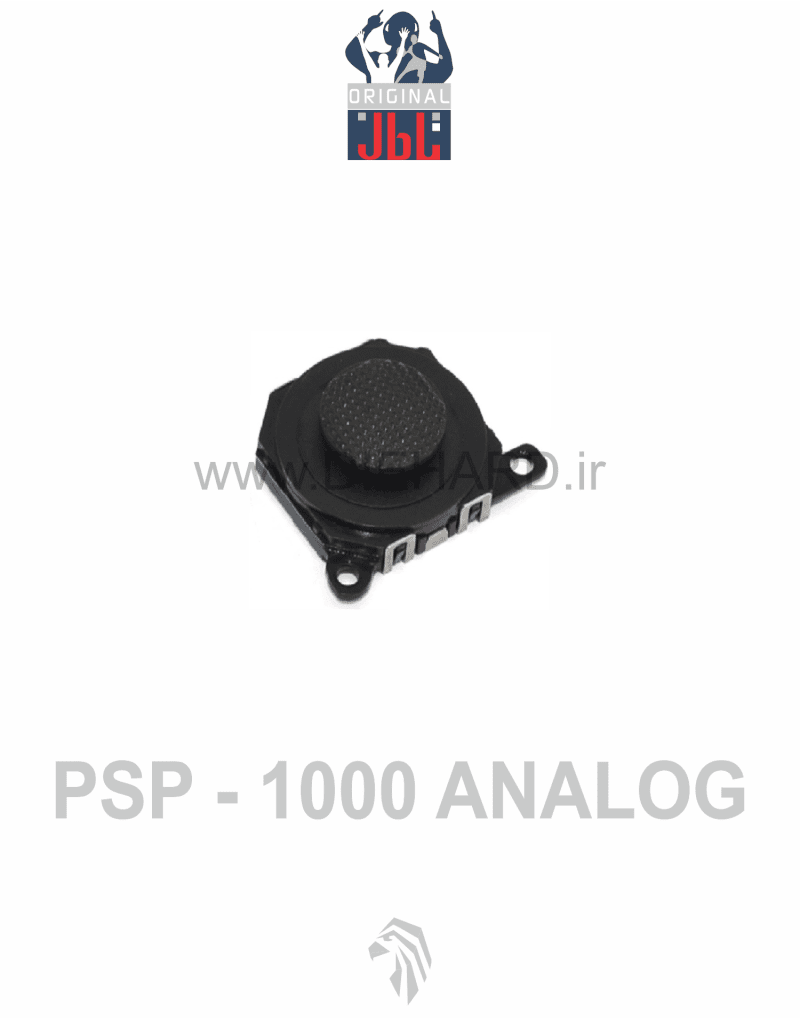 قطعات - آنالوگ دسته - PSP 1000
