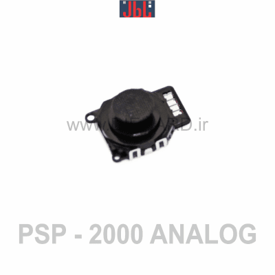 قطعات - آنالوگ دسته - PSP 2000
