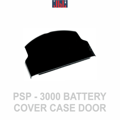 قطعات - در باطری دستگاه - PSP - 2000 / 3000