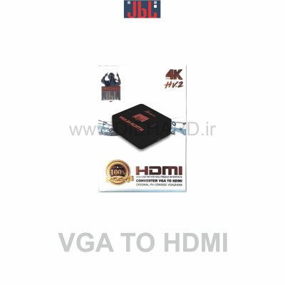 کنورتور VGA TO HDMI - HV.2